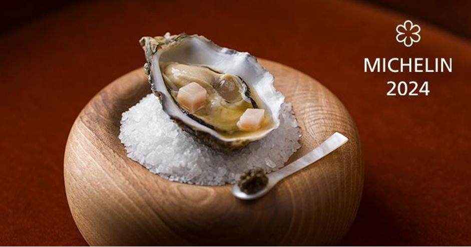 InterContinental Barcelona