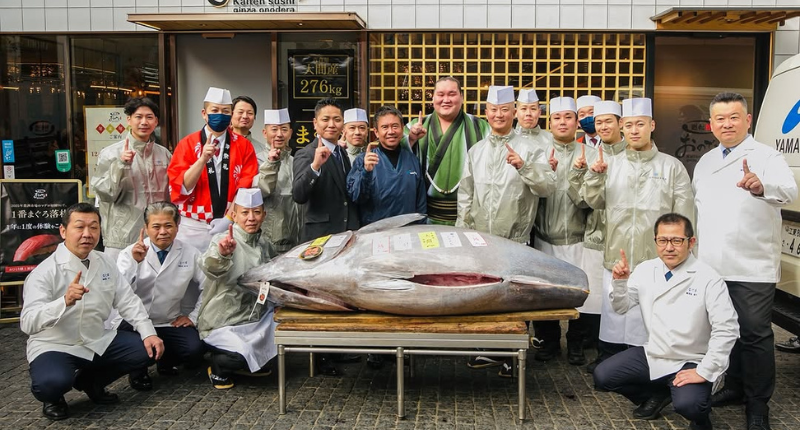 atun rojo subasta japón