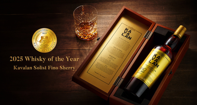 whisky kavalan mejor botella del mundo