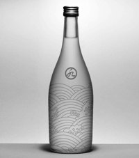 Agua de pureza natural y exclusiva para los amantes de un verano saludable