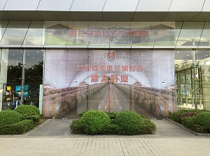 Bodega Otazu  abre su primera Flagship Experience Store en China